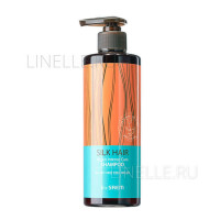 Silk hair argan intense care shampoo [Шампунь для волос с арганой]