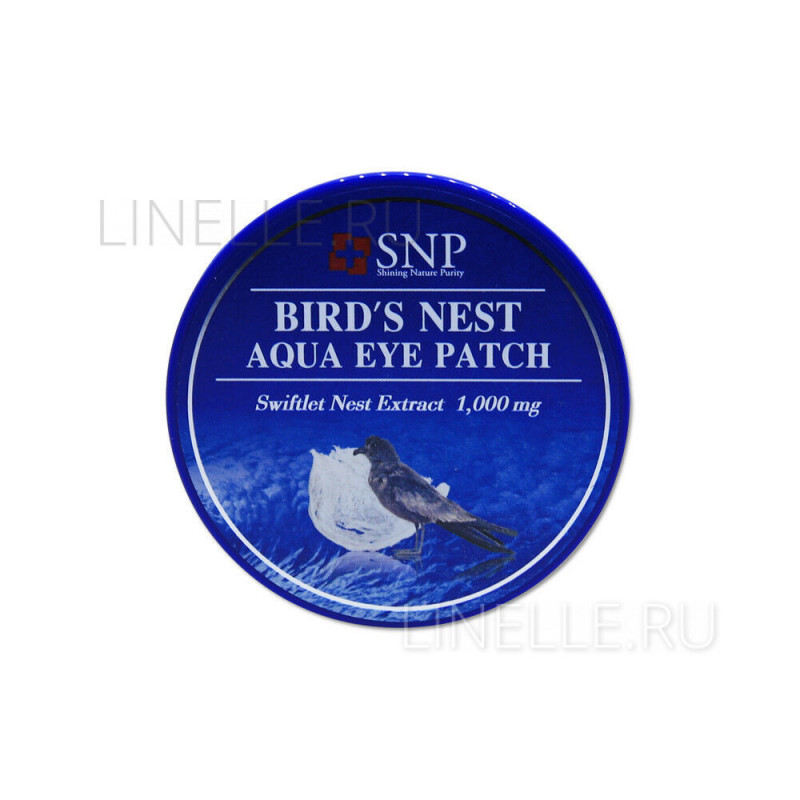 Swiftlet birds nest sleeping mask. Патчи для глаз - snp bird&#039;s nest aqua eye patch [snp]. birds nest aqua eye patch. патчи для глаз snp bird&#039;&#039;s nest aqua eye patch (renewal) 1,25гр*60. реклама гидрогелевые патчи для глаз snp birds nest aqua eye patch 60 шт.