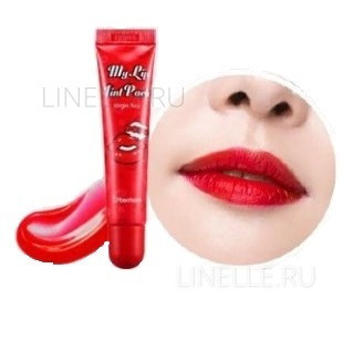 lip tint