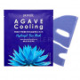 /components/com_virtuemart/shop_image/product/resized/Agave_cooling_hy_5c9f1acc31c63_200x200.jpg