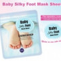 /components/com_virtuemart/shop_image/product/resized/Baby_silky_foot__56a619e4e5d79_200x200.jpg