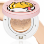 /components/com_virtuemart/shop_image/product/resized/Gudetama_cushion_583d541703b55_200x200.png