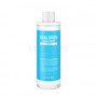 /components/com_virtuemart/shop_image/product/resized/Hyaluron_aqua_so_5d402c08424b9_200x200.jpg